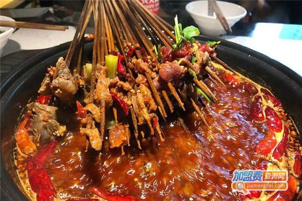 麻辣有约火锅串串加盟