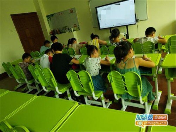 学前幼小衔接加盟