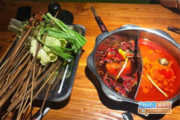 叁谦串串火锅加盟