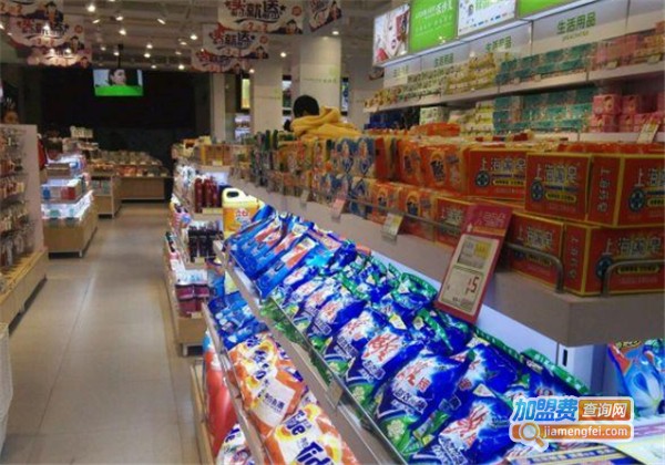 乐沙儿化妆品店加盟费