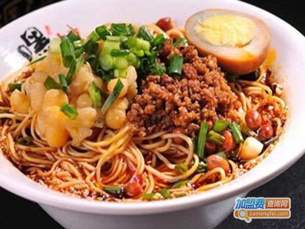 嗨小面重庆小面加盟费