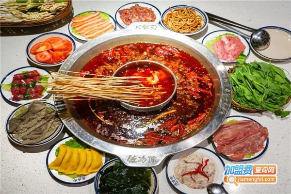 臻串串火锅加盟