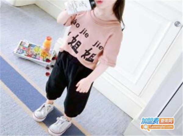 棉朵朵童装加盟费