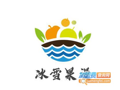 冰雪果漫加盟