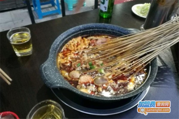 臻串串火锅加盟费