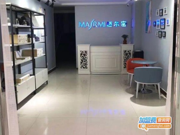 迈尔密减肥加盟