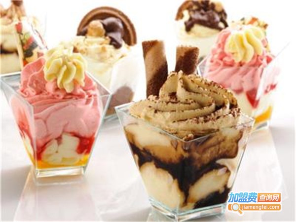 甜园风情酸奶冰淇淋加盟费