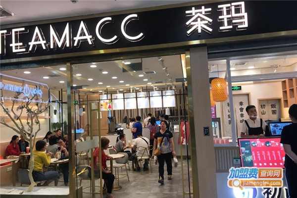 茶玛奶茶店加盟