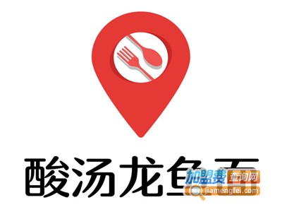 酸汤龙鱼面加盟费