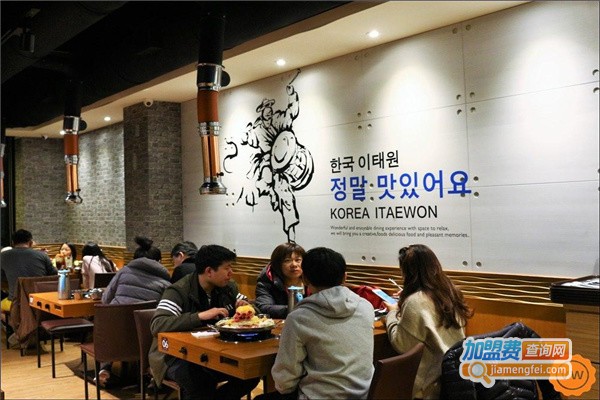 梨泰院烤肉店加盟