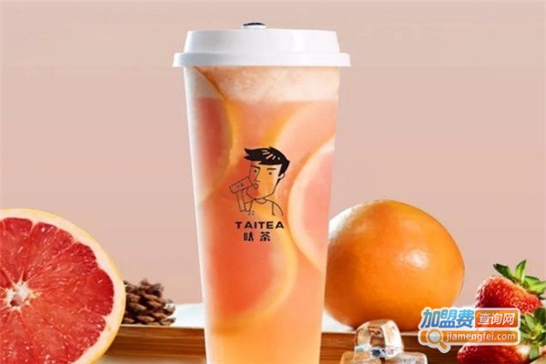 呔茶奶茶加盟