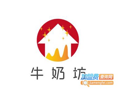牛奶坊加盟