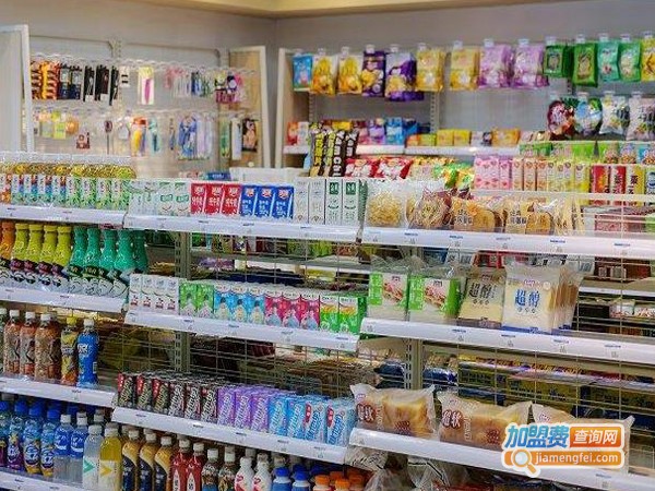 东莞便利店加盟费