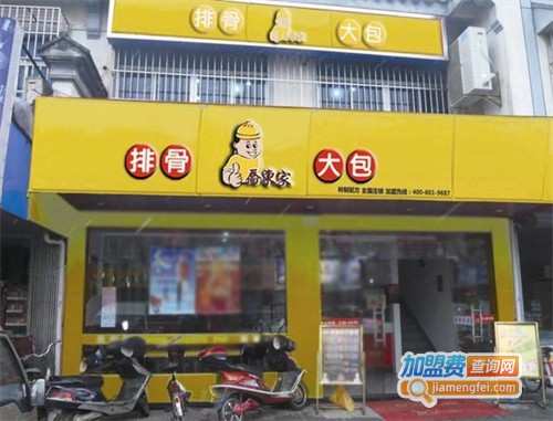 乔东家排骨大包加盟