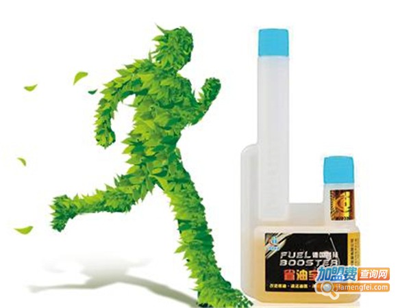 海昌省油宝加盟费