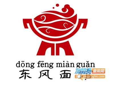 东风面馆加盟费
