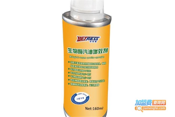 贝特斯燃油宝加盟费