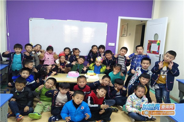 小巨人幼小衔接班加盟