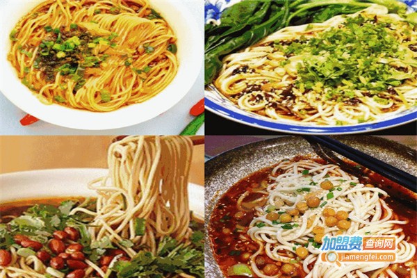 一元小面加盟费