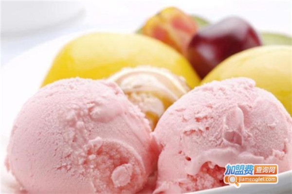 youu冰淇淋加盟费