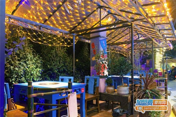 篱笆小院市井火锅加盟费