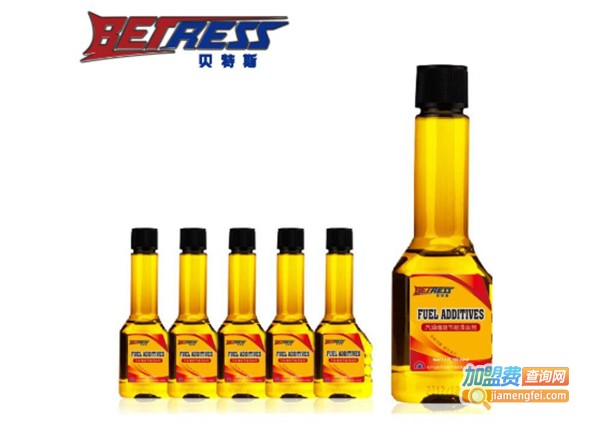 贝特斯燃油宝加盟费