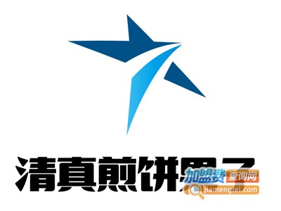 清真煎饼果子