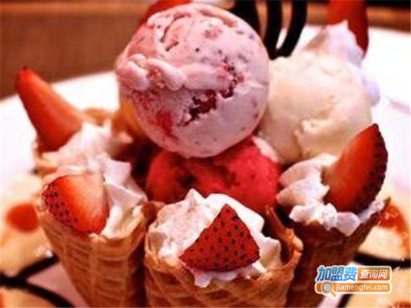 酷炫时光冰淇淋加盟费