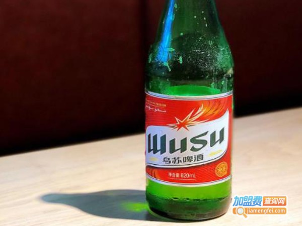 乌苏啤酒加盟费