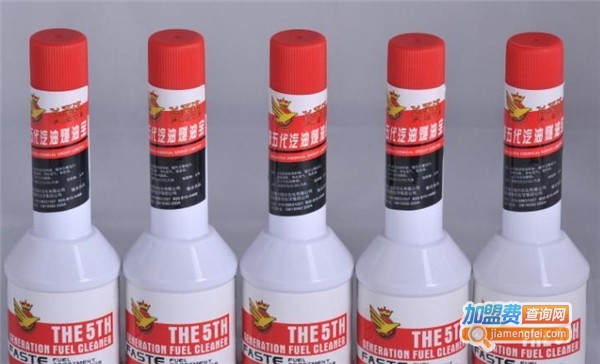 飞圣达燃油宝加盟费