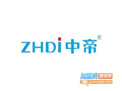 中帝集成灶加盟