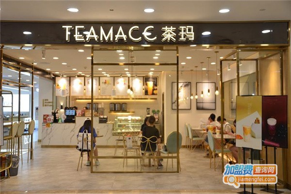 茶玛奶茶店加盟
