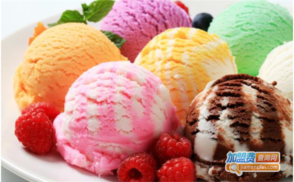 冰牙根冰淇淋加盟费