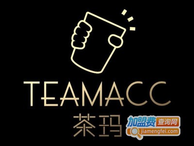 茶玛奶茶店加盟费