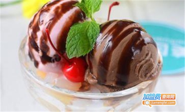 蔓斯雪冰淇淋加盟费