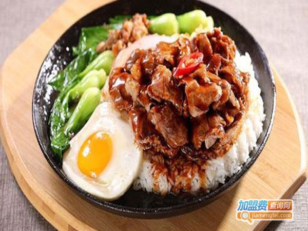 哞哞铁板饭加盟费