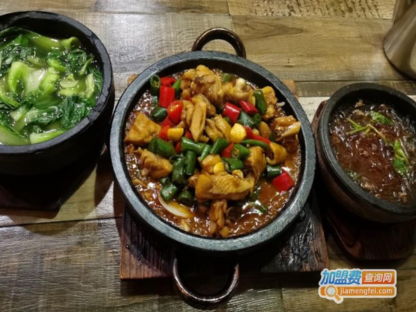 这锅有戏加盟费