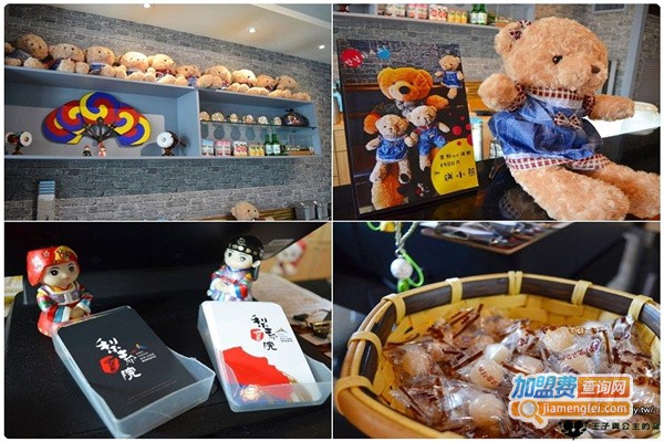 梨泰院烤肉店加盟