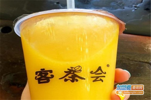 客茶会奶茶加盟费