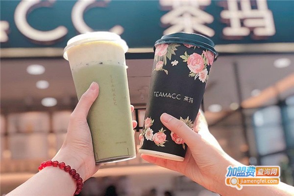 茶玛奶茶店加盟