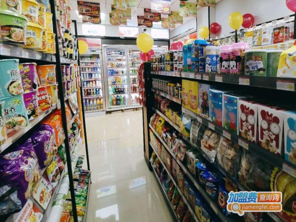 东莞便利店加盟费