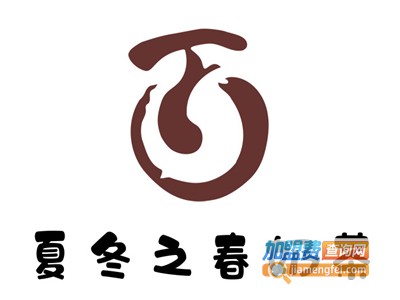 夏冬之春奶茶加盟费