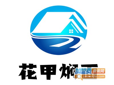 花甲焖面加盟
