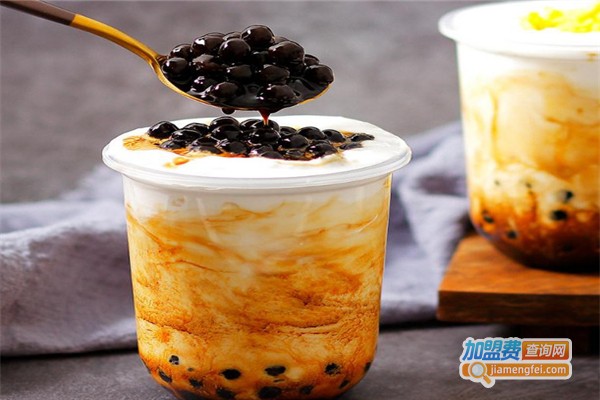 经典黑糖奶茶加盟费