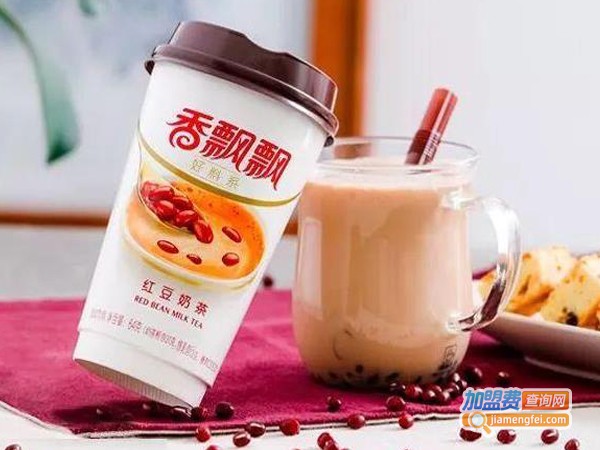 香飘飘奶茶
