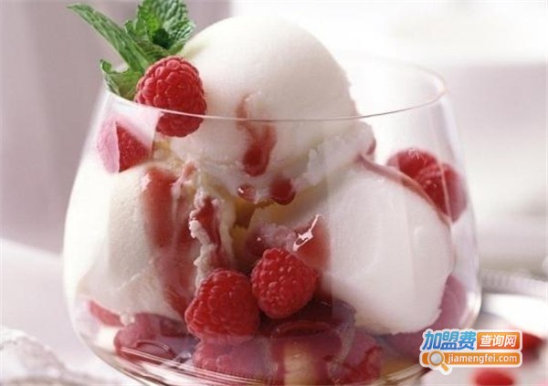 英伦奇缘冰淇淋加盟费