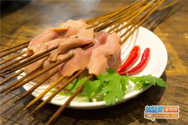 朱家兄弟串串香