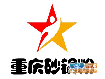 重庆砂锅粉加盟