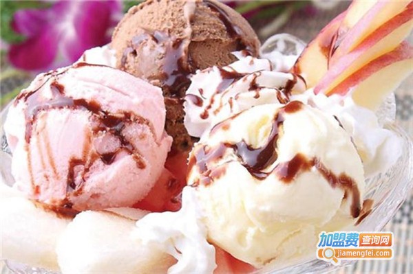 youu冰淇淋加盟费