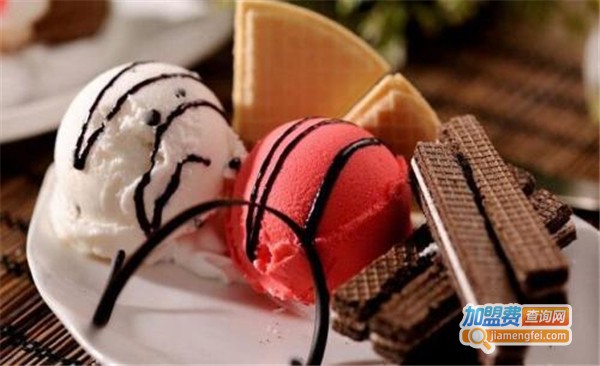 蔓斯雪冰淇淋加盟费